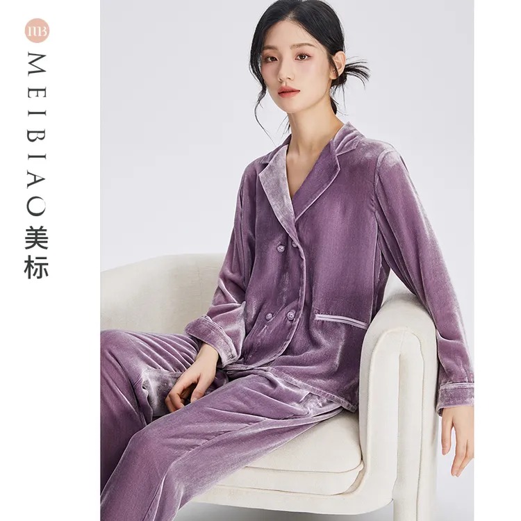 美标真丝丝绒四季款女士时尚宽松居家长袖睡衣女套装家居服100142