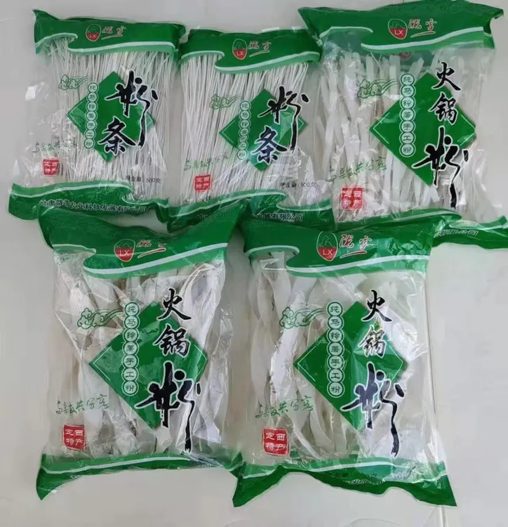 西北特产正宗美味土豆洋芋宽粉麻辣烫火锅店陇雪鲜粉韭叶粉细宽粉