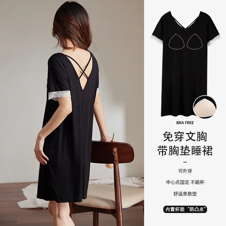 带胸垫莫代尔睡裙女夏季带胸垫蕾丝大码性感时尚薄款家居服睡衣裙