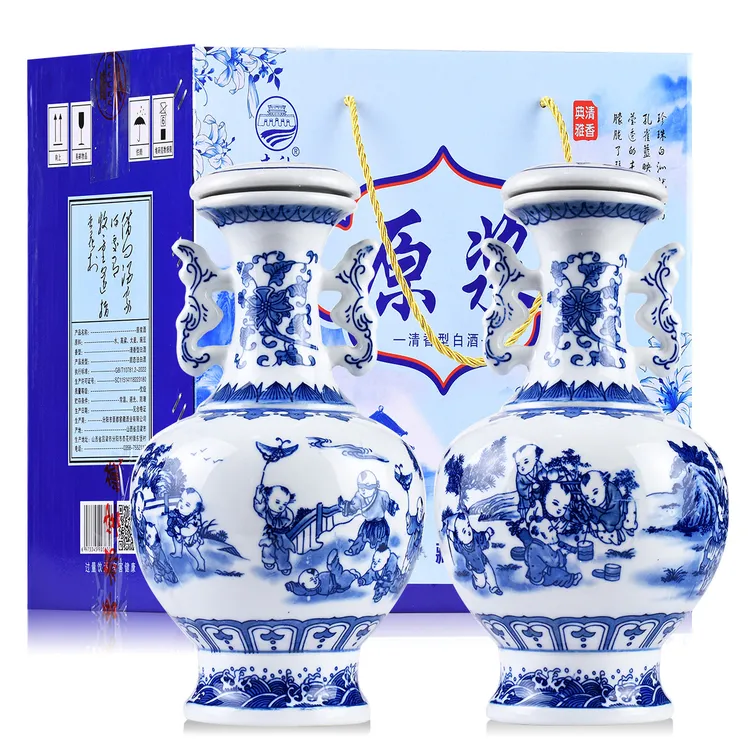 杏社山西清香型白酒百子送福1000ml*2瓶53%Vol100053%Vol1000