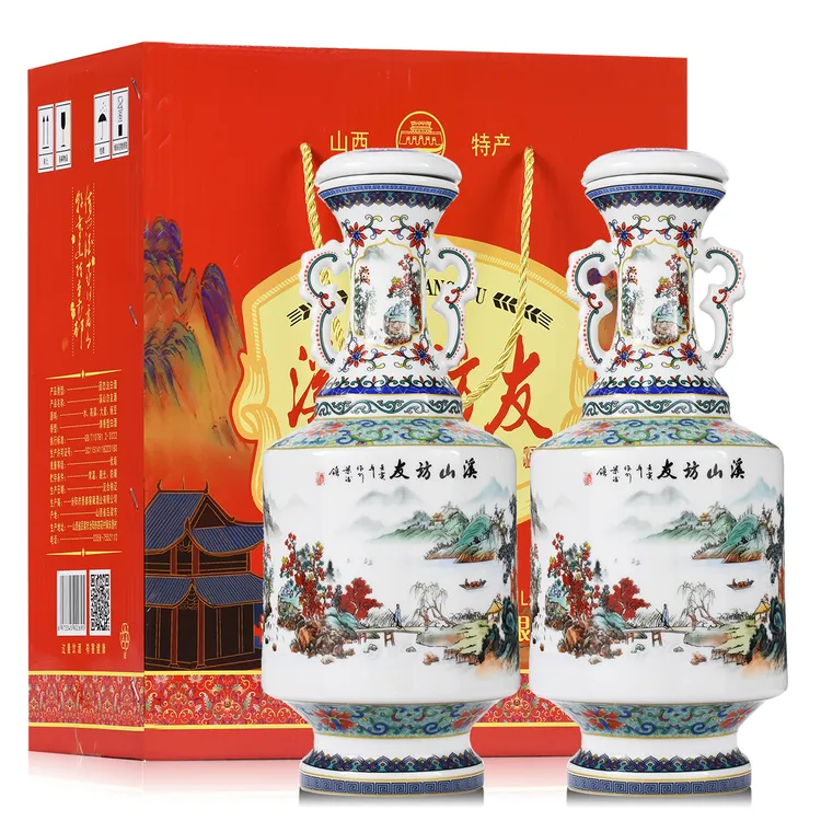 杏社山西清香型白酒溪山访友1000ml*2瓶53%Vol