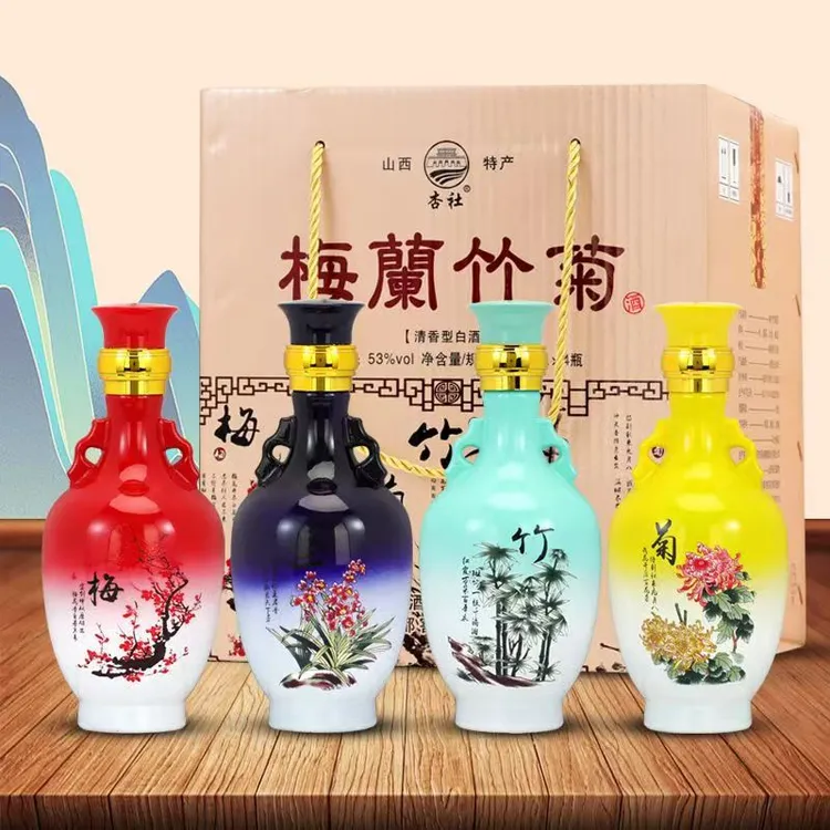 杏社梅兰竹菊酒53度475ml*4瓶原浆酒53度