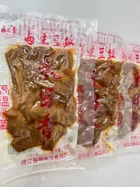永日香卤味营养开袋豆丝净含量65g豆腐干素食食用香干8包装食用