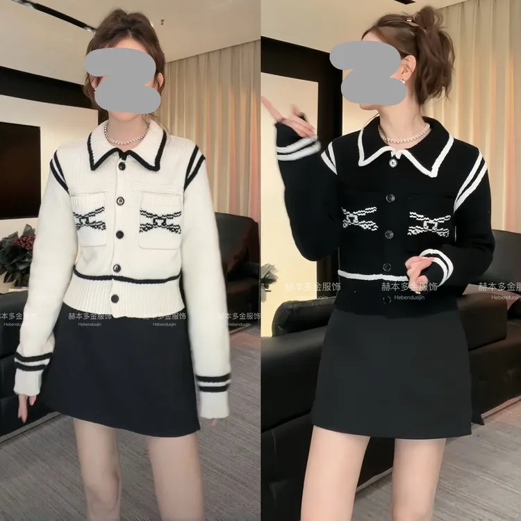 冬季炸街一整套女装高级感撞色针织开衫毛衣高腰短裙裤小香风套装