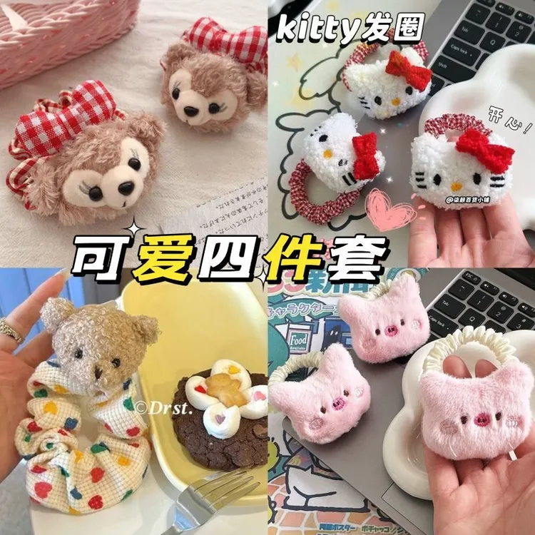 【Mimmy】甜美卡通kitty原创头绳可爱女孩复古格纹卡哇伊发圈发绳女