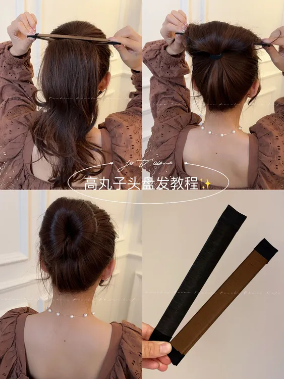 隐形丸子头扭扭盘发神器气质韩国懒人蓬松花苞头啪啪发圈编发发饰