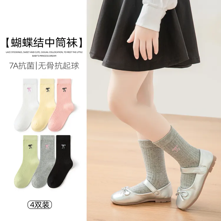 女童袜子秋冬季长绒棉抗起球无骨棉袜刺绣蝴蝶结公主袜春秋百搭