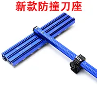 贝石特5排瓷砖推刀新款全瓷地砖岩板T型推刀五排滑轮磁砖切割神器