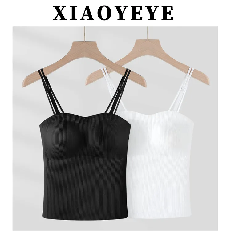 百搭美背大码无痕吊带背心新款显瘦带胸垫一体杯免穿内衣大胸2024