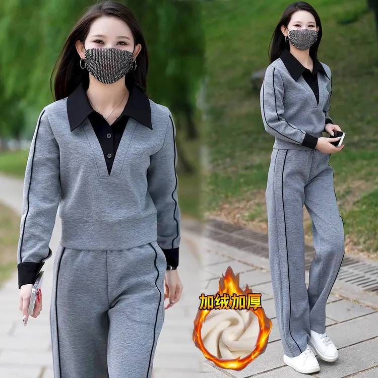加绒加厚 衬衫领 休闲套装两件套秋冬2024年新款两件显瘦宽松简约