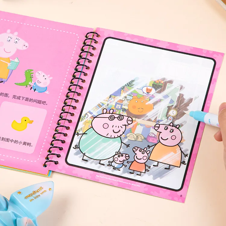 儿童玩具小猪佩奇水画本儿童涂色画本2-6岁5宝宝反复涂鸦笔涂色书