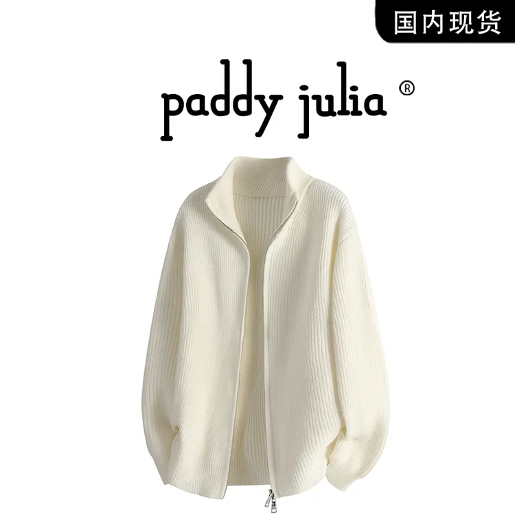 Paddy julia开衫毛衣男款秋冬季情侣高档保暖上衣加厚针织衫外套
