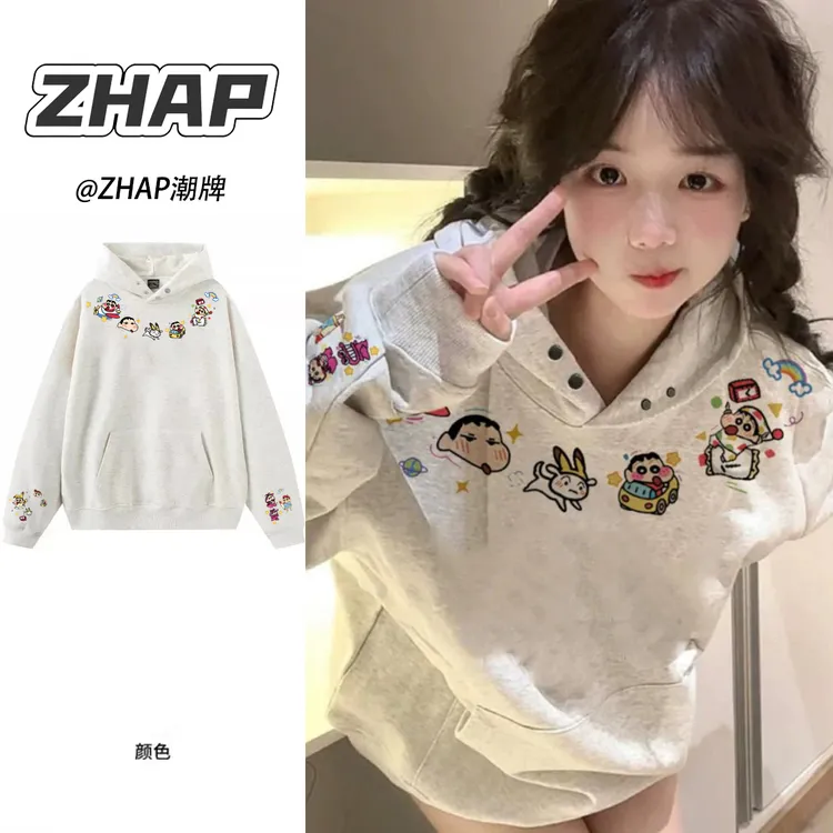 【ZHAP】美式别致印花白灰色双纽扣连帽卫衣女秋冬爆款加绒上衣潮流