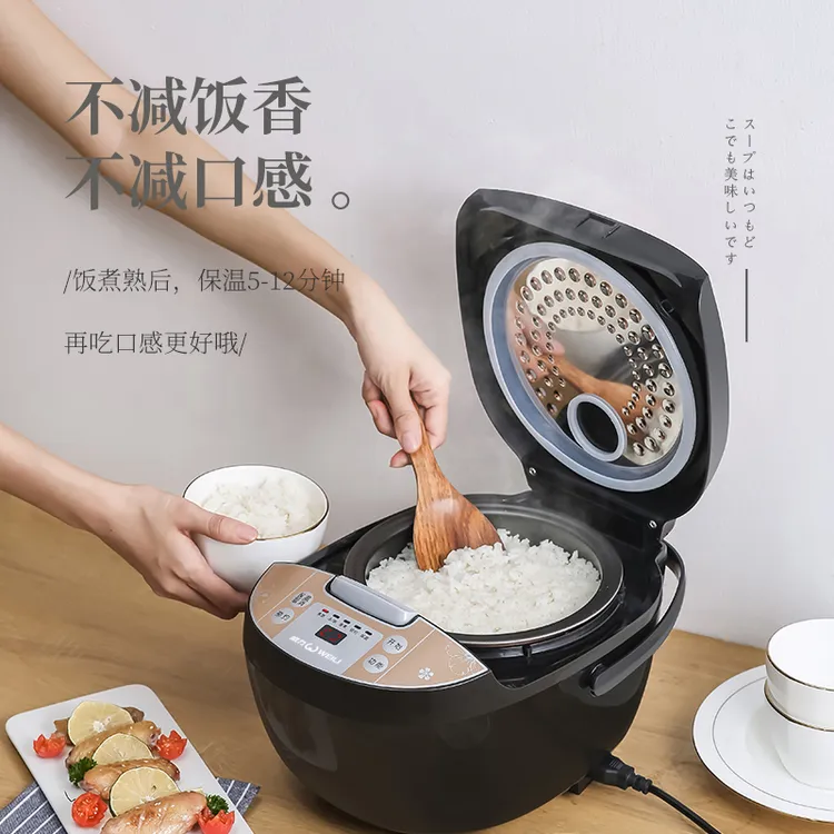 威力电饭煲家用3L升智能预约蒸煮饭多功能全自动电饭锅2-6人正品