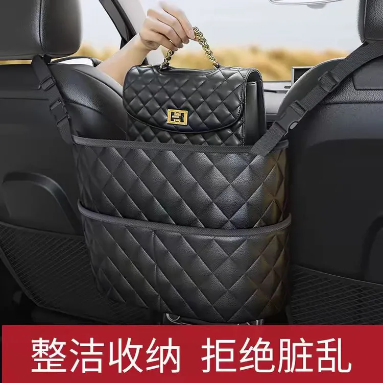车载包包收纳座椅间储物收纳袋多功能挂袋车置物车内装饰用品大全