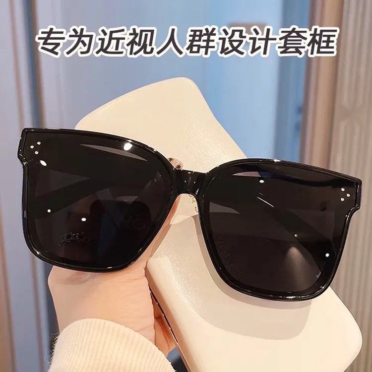 【慕纯】套镜偏光太阳镜男女可套近视眼镜开车用时尚潮墨镜夏季防晒