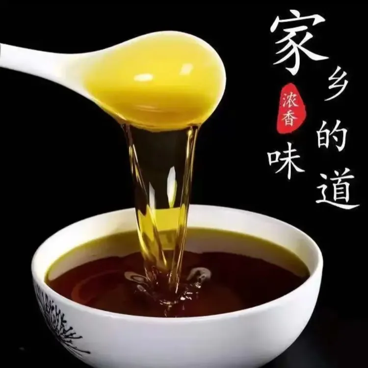 贵州毕节纳雍传统土榨菜籽油食用3.5斤5斤10斤绿色健康美味