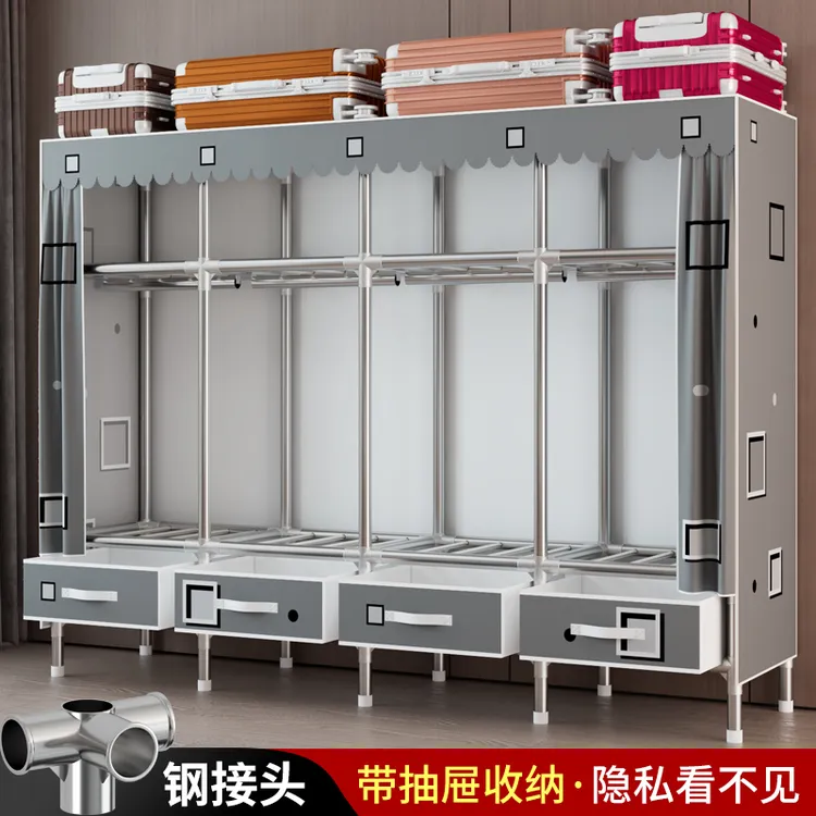 简易衣柜现代简约布衣柜钢管加粗加固出租房家用卧室收纳结实耐用