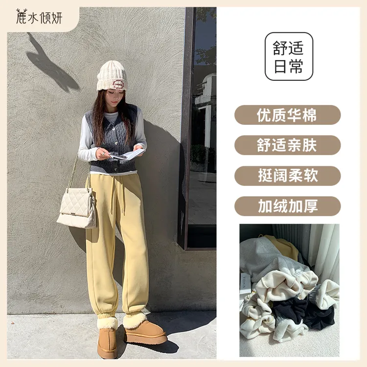 加绒加厚亲肤束脚柔软华棉宽松束糯米灯芯绒脚卫裤休闲裤女加绒