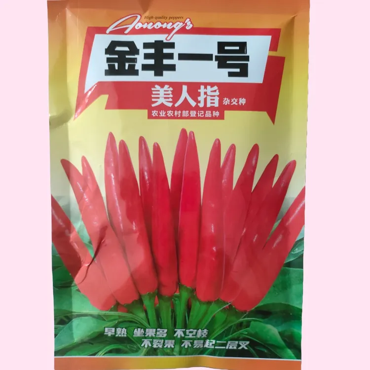 金丰一号(美人指)杂交种