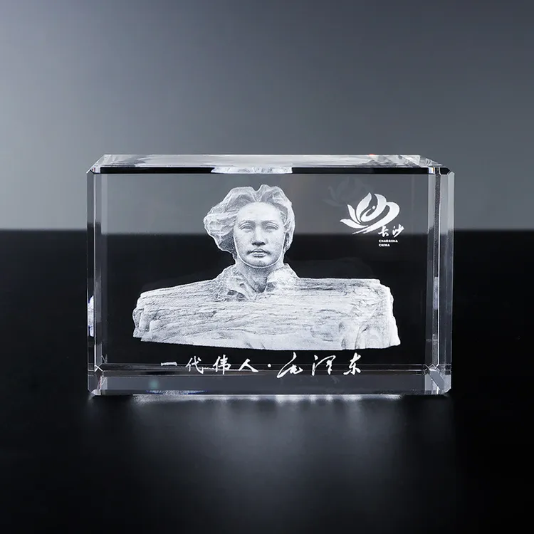 橘子洲头主席像水晶工艺品创意3D内雕景点长沙旅游纪念品水晶摆件