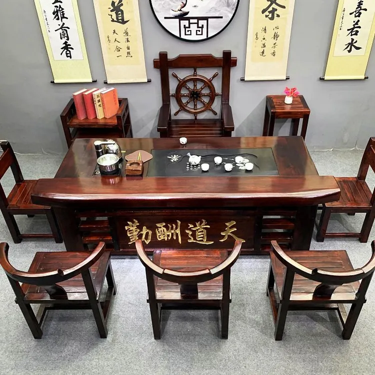 客厅功夫茶台茶几茶桌套装喝茶桌办公室泡茶桌船木实木茶桌椅组合