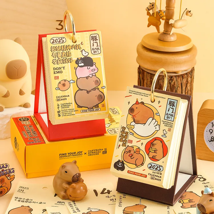 2025年新款卡皮巴拉豚门永存卡通单向历台历日历桌面摆件计划打卡