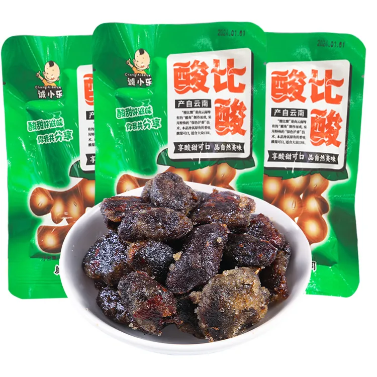 酸比酸酸角云南特产网红休闲小零食8090后怀旧酸角干糖果糕蜜饯