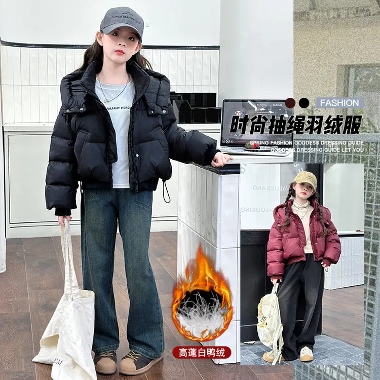 女童短款羽绒服2024新款冬季加厚洋气炸街外套小女孩面包服白鸭绒