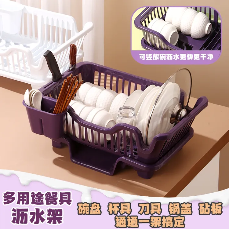 多功能厨具置物架刀架餐具收纳架可立碗家用干净双层碗架沥水碗