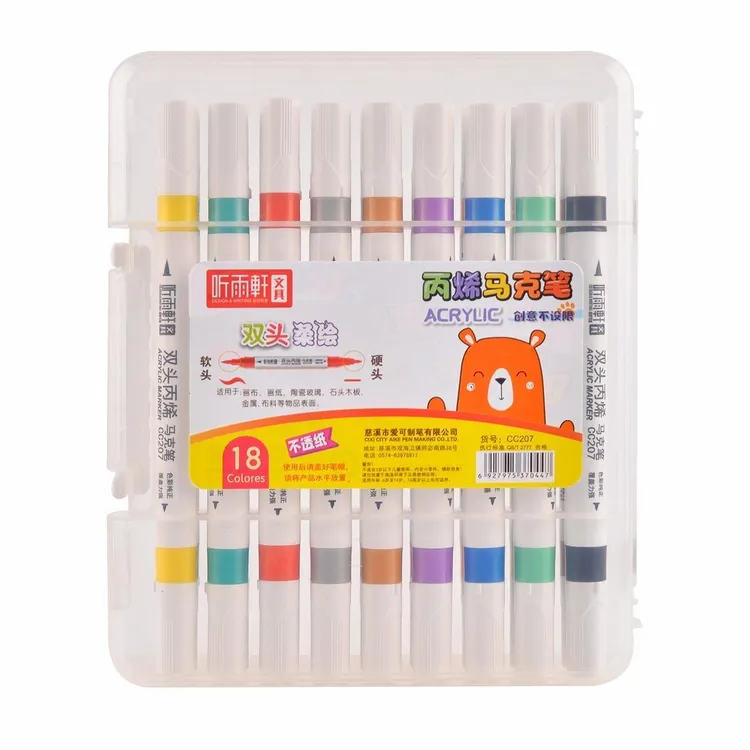 听雨轩207双头丙烯马克笔一头硬一头软美术考试用 DIY防水不透纸