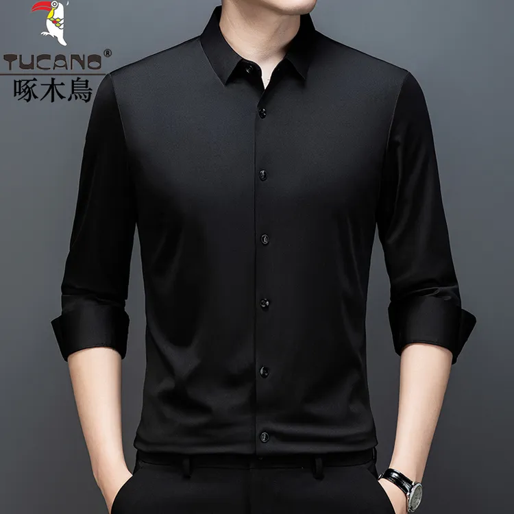 啄木鸟高档男士长袖衬衫春秋季新款无痕免烫商务休闲潮流百搭衬衣