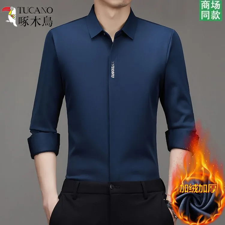 啄木鸟高档男士衬衫秋冬无痕免烫暗门襟休闲商务加绒加厚保暖衬衫