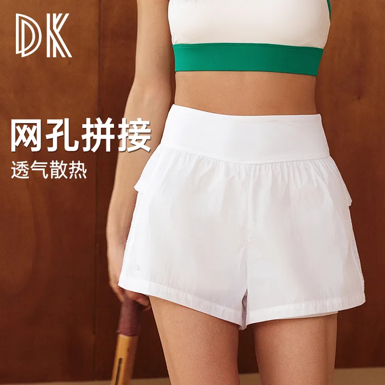 运动短裤女士高腰训练健身最新款2025爆款跑步三分裤速干外穿4015