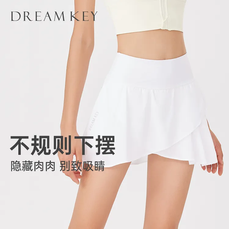 DK运动短裙女速干高腰防走光跑步健身休闲短裤4013