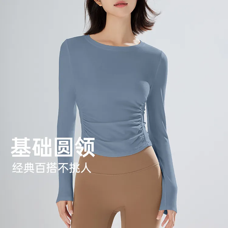 【超值购】瑜伽服上衣女款健身房穿搭跑步健身运动服夏季薄款6207