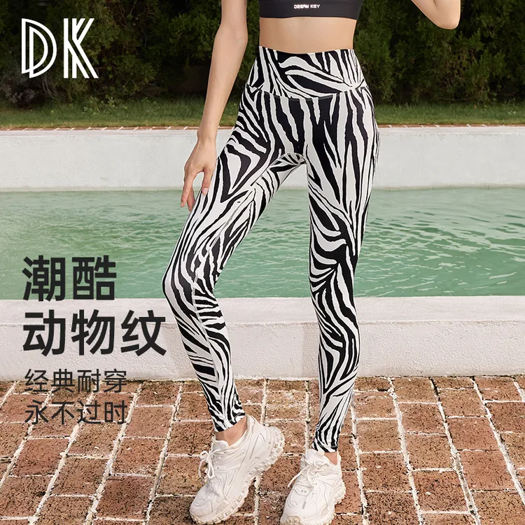 DK高腰瑜伽裤女经典斑马纹裸感速干运动训练健身裤潮酷外穿2095
