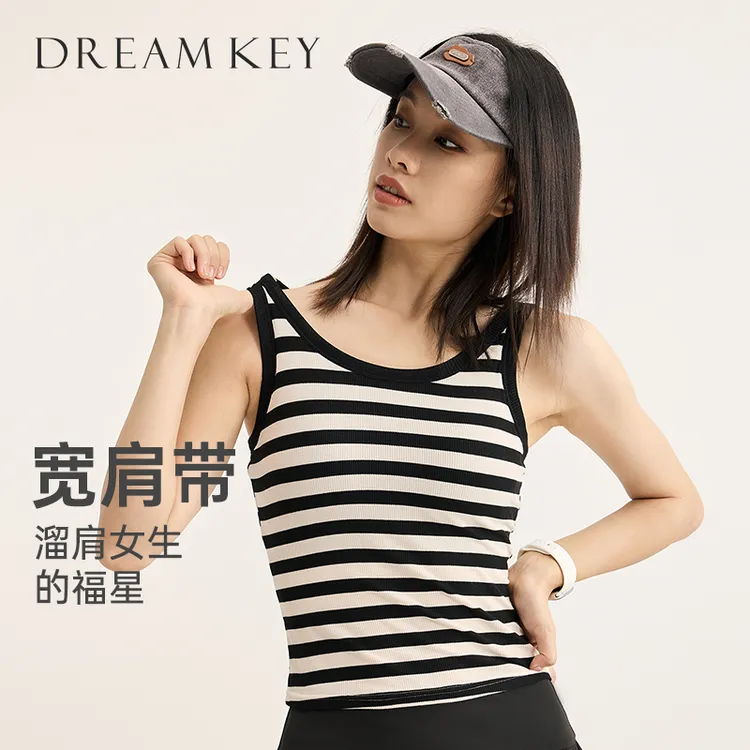 DK运动背心女外穿美背女无袖防下垂跑步无痕健身瑜伽服上衣8291