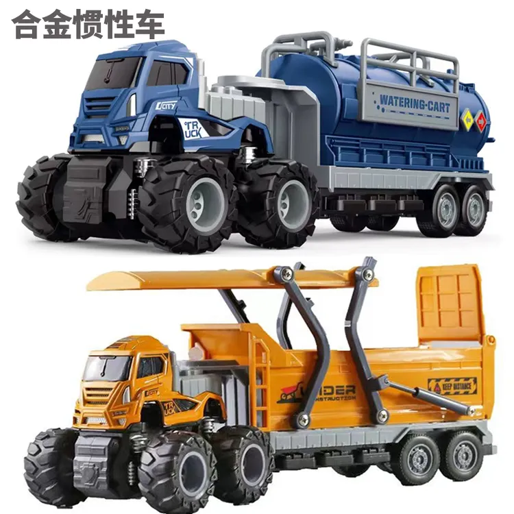 【买一送一】合金惯性拖头车运输车仿真工程车男孩耐摔玩具车3-6岁