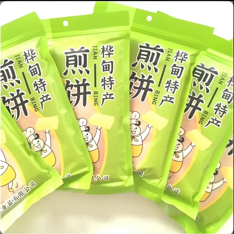 代晓菊 【呆呆院长】代小菊杂粮煎饼250g*5袋东北刮耙煎饼香糯即食