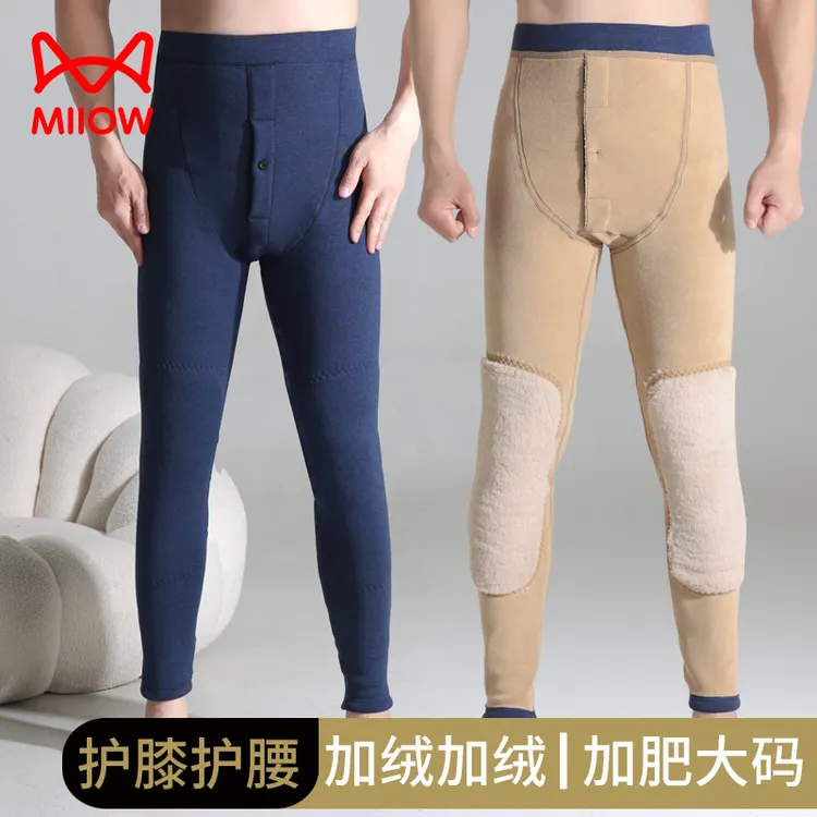 猫人男士加肥加大保暖裤300斤中老年加绒加厚宽松打底内穿大棉裤