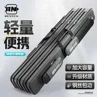 本诺鱼竿包新款加厚渔具包轻便型大容量海杆专用收纳包路亚竿肚包