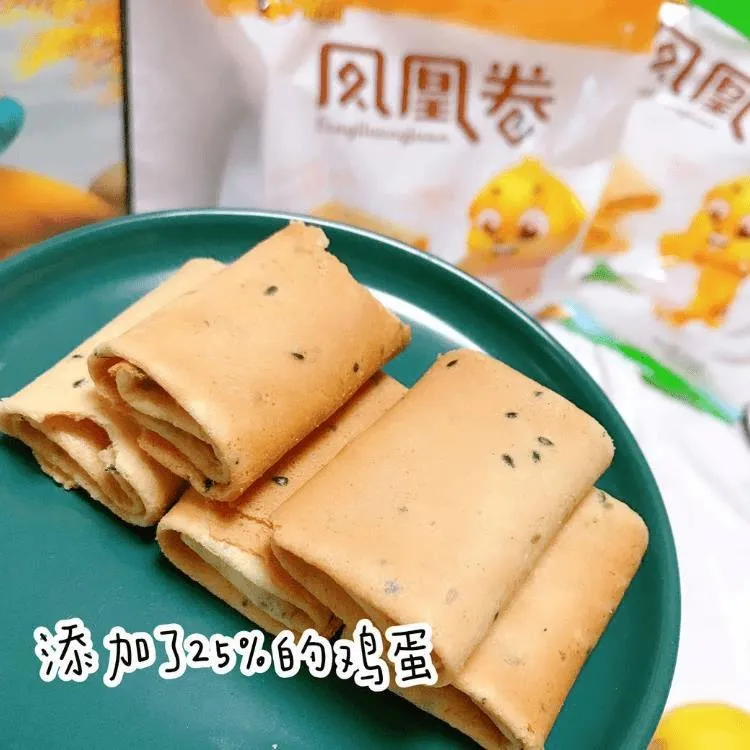 笨笨狗凤凰卷鸡蛋卷饼干零食小吃散多口味休闲食品网红大礼