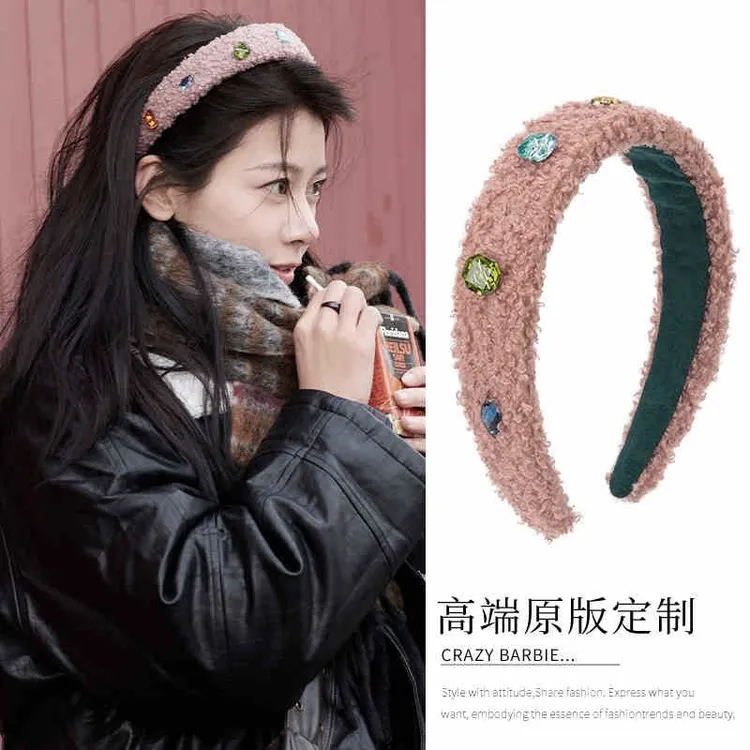 花儿与少年赵昭仪同款发箍头箍粉色毛绒彩石头饰秋冬女新款高颅顶
