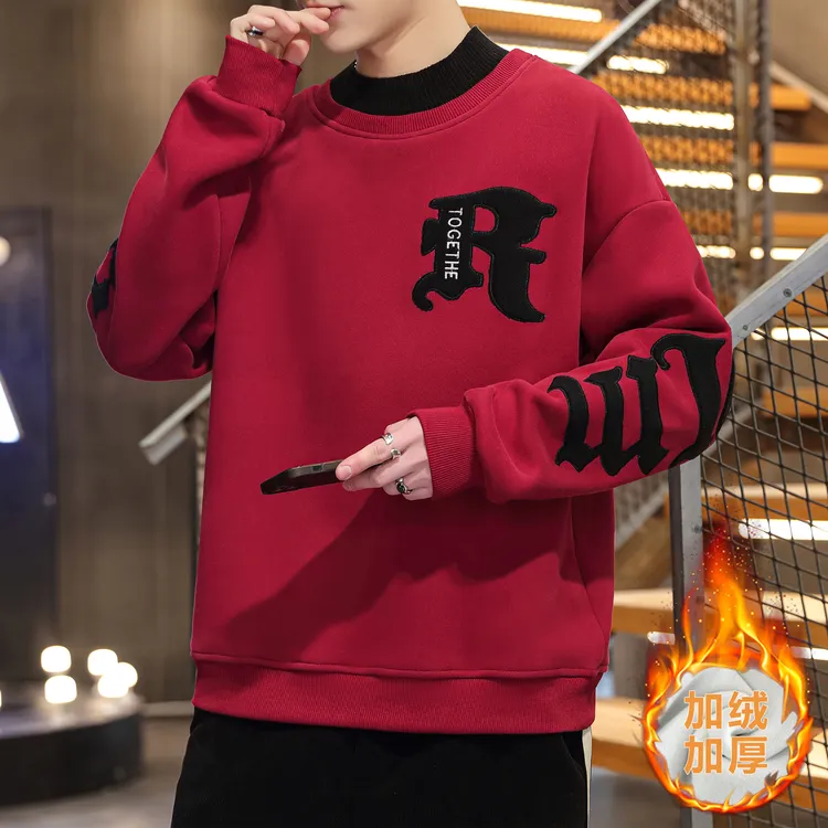 卫衣男款爆款2025新款加绒加厚保暖上衣男长袖男装男生衣服高级感