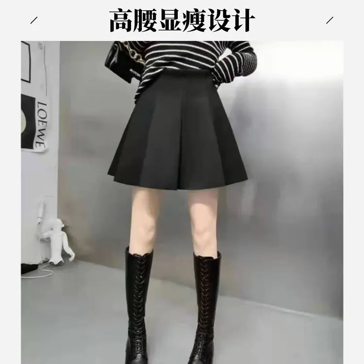 时尚显瘦半身裙-杰 8846洋气潮流气质舒适百搭款胖MM大码女装新款