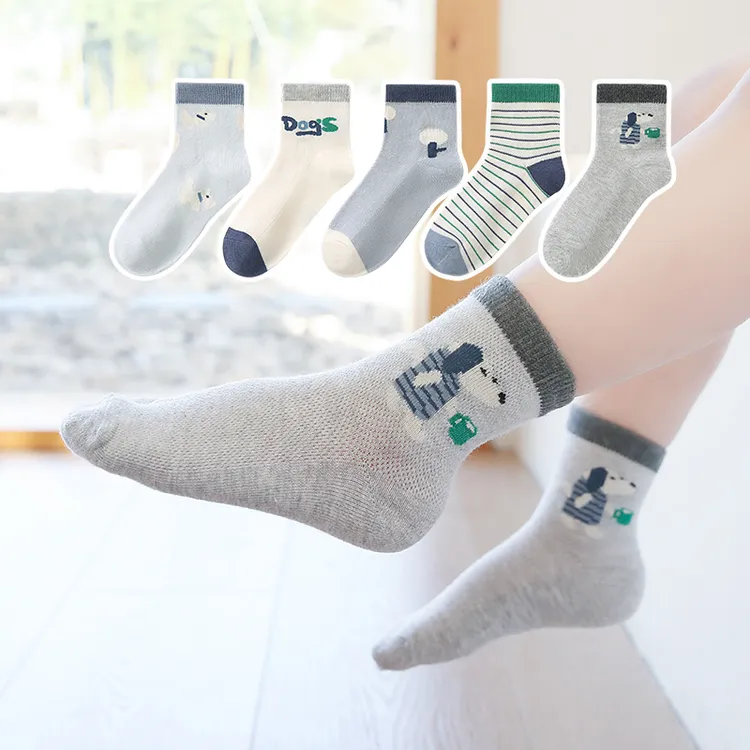 活动款）夏季网眼薄款六指鼠男童透气薄棉中筒袜男孩小学生A类棉袜
