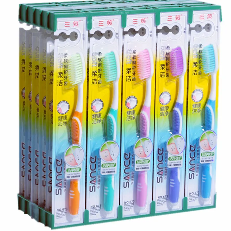 软毛牙刷柔软独立包装家用细丝牙刷成人家用软毛护龈洁牙学生细毛