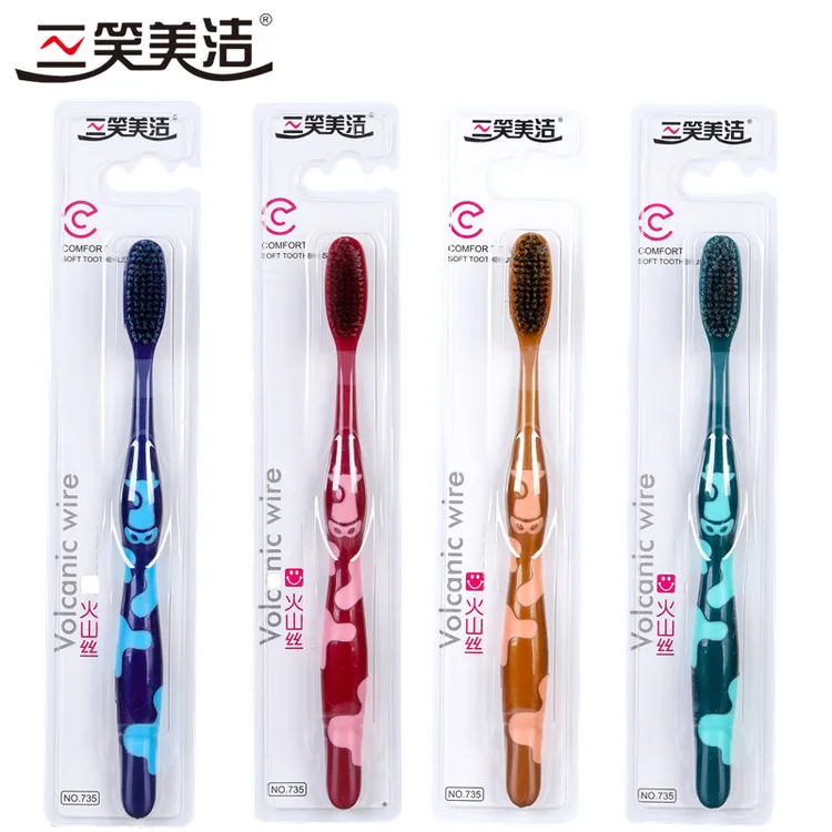 三笑美洁独立包装 大头高密度刷丝 火焰丝软毛牙刷家庭装软护龈