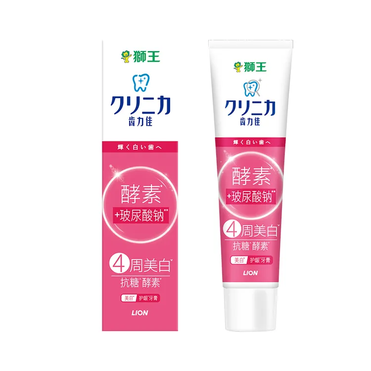 LION/狮王齿力佳抗糖酵素美白玻尿酸牙膏多汁西柚试用装旅行装20g